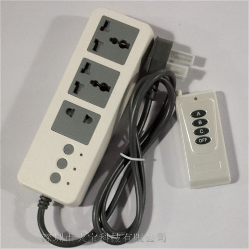 220V三位无线遥控排插 节能型插座 可穿墙壁智能家电3孔摇控开关
