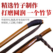 京胡弓天然花棕马尾京胡弓子京二胡琴弓75公分初学入门京胡弓配件