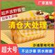 户外野餐垫折叠便携网格防潮垫春游露营野餐垫草坪沙滩防水不硌