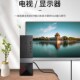 DP转VGA线转接头接口转换器电脑显示器连接线笔记本显卡线转接线