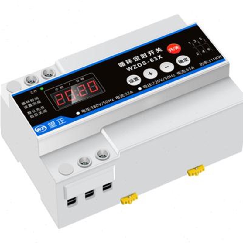 新品全自动三相380v220v定时开关抽水泵增氧机通风机定时控制器间