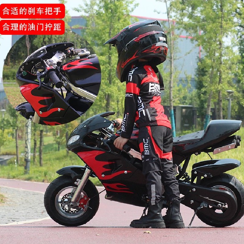 儿童49CC四冲程迷你摩托车两轮越野山地竞技机车汽油版燃油小趴赛