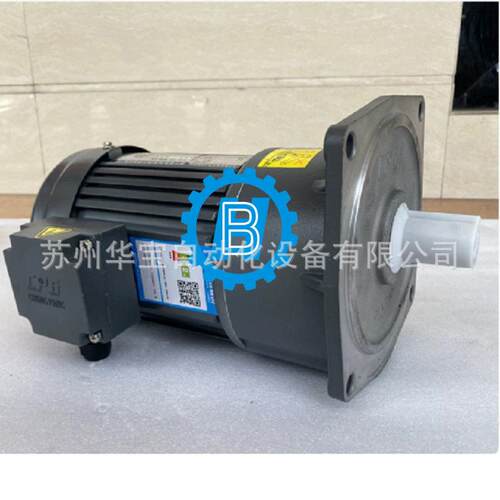 晟邦齿轮速三相异步电机380城邦马达卧立式CHV750W200W电机晟邦