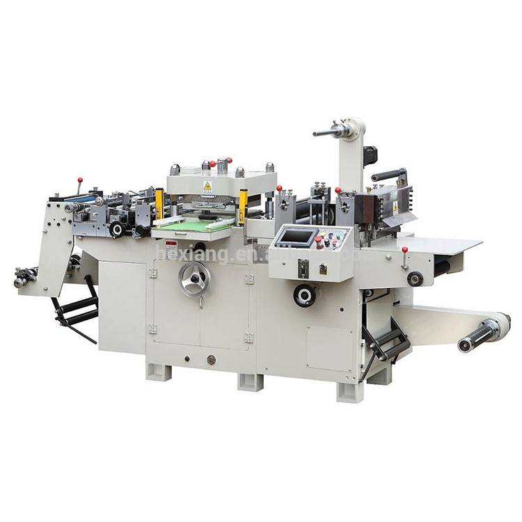 供应全自动不干胶商标模切机 标签高速模切机 平压平模切机