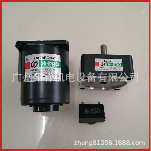 HI-PRO本都电机5IK40RGN-C,5RK40GN-CM.5RK40RGN-CM.HM540-402