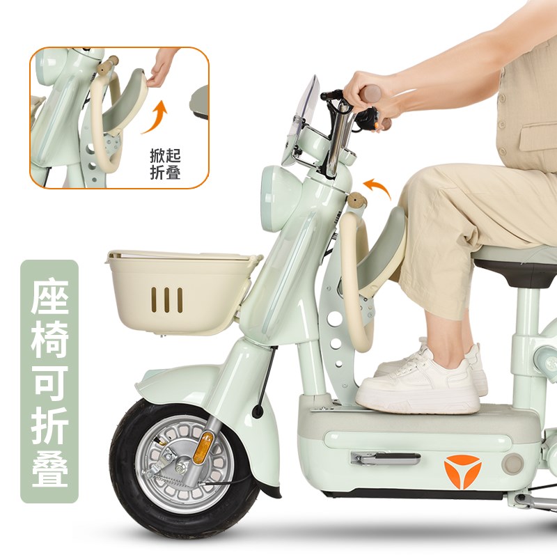 雅迪冠能C50电动车儿童座椅前置可折叠电瓶车宝宝坐椅带扶手 围栏