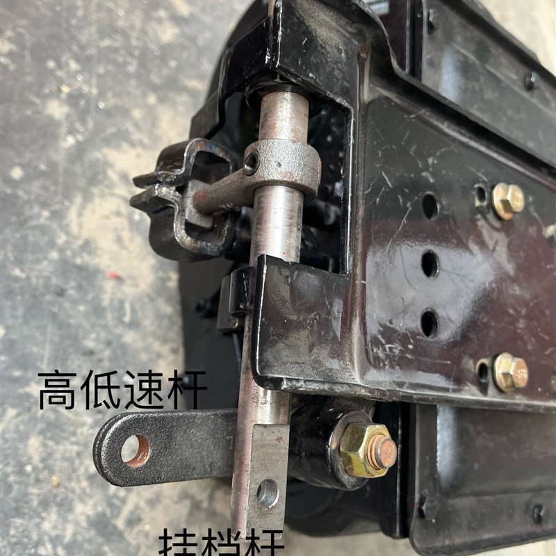 工程 农用 矿用三轮车七档高低速变速箱 7档齿轮箱总成 7档变速箱