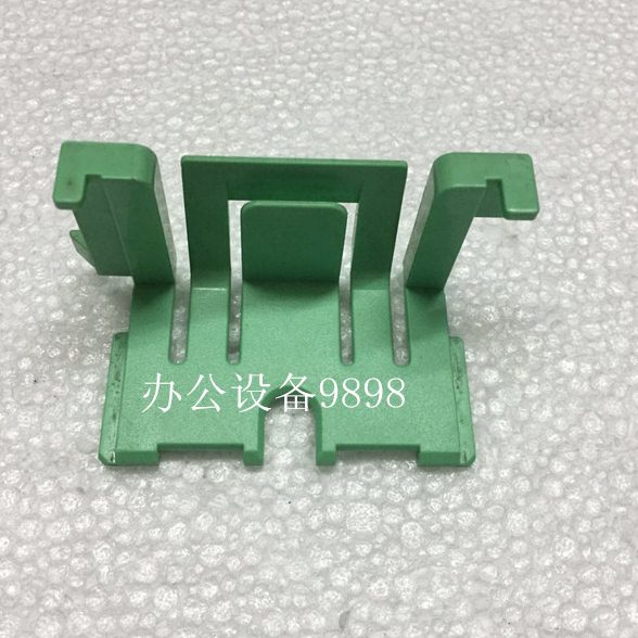 LJ-2655D纸盒卡扣M3410纸盘绿色耳朵M3420卡位M7615DA卡子