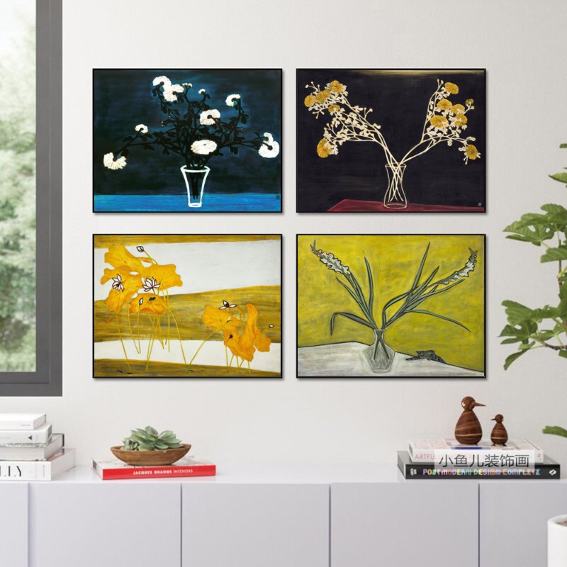 常玉装饰画中式花卉静物挂画客厅沙发背景墙组合画艺术画图片