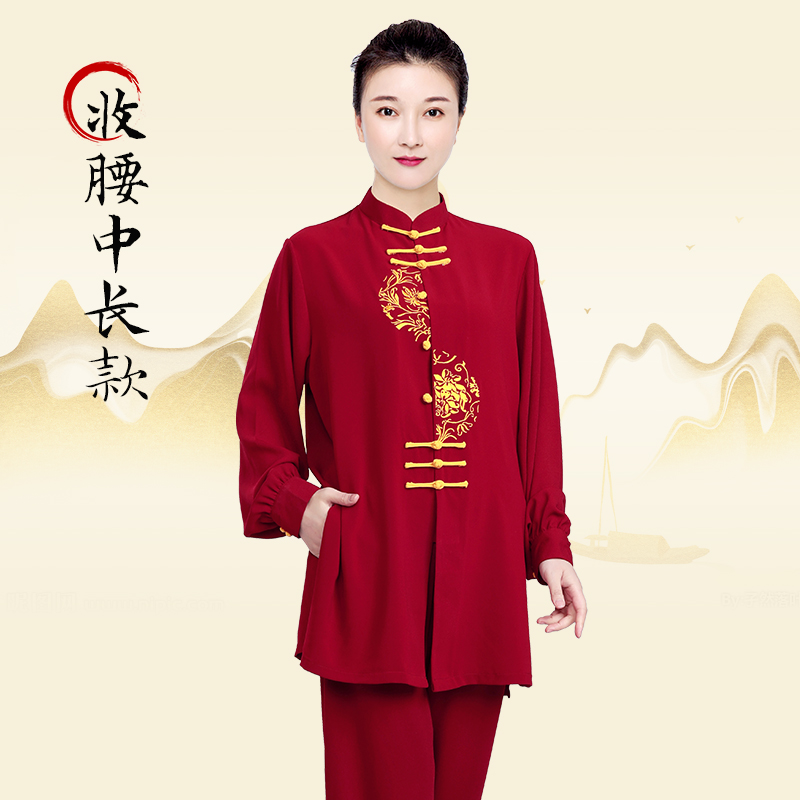 小和山太极服女2023新款高端比赛表演太极拳练功服装男长版春夏季