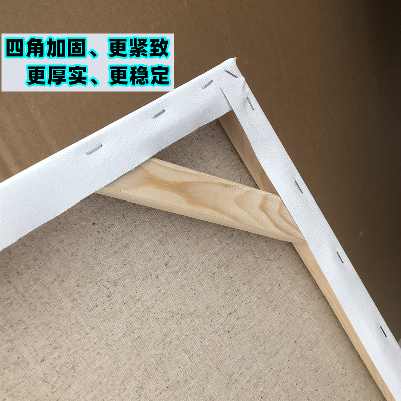 毕业创作油画框定制超大尺寸油画布框定做带框成品中纹油画内框