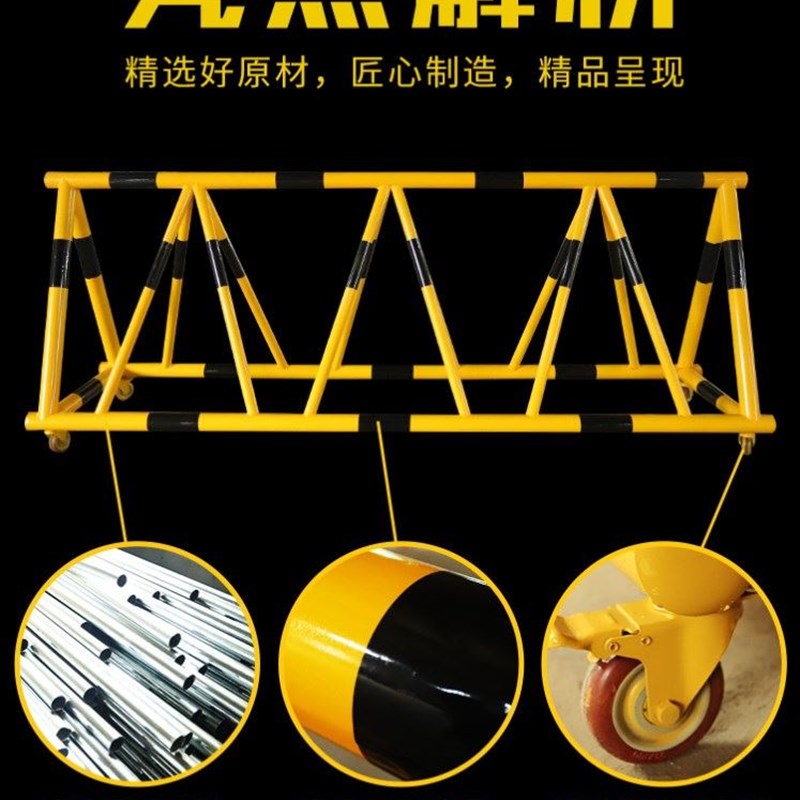 可移动拒马路障护栏路障学校幼儿园医院门口挡车隔离栏防冲撞设施