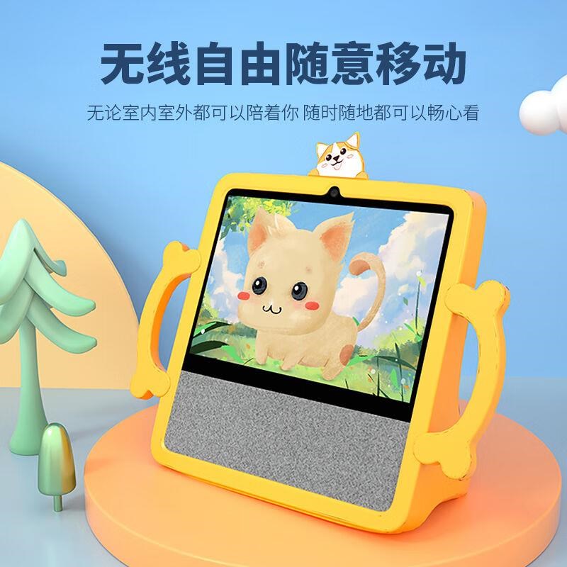 小度在家X8升级版智能屏音箱电池底座10000毫安大容量户外超长续