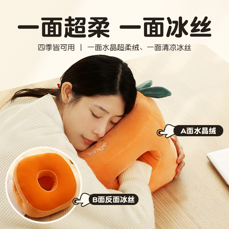 速发办公室午睡枕趴睡枕小学生午休趴枕睡觉抱枕枕头卡通午睡