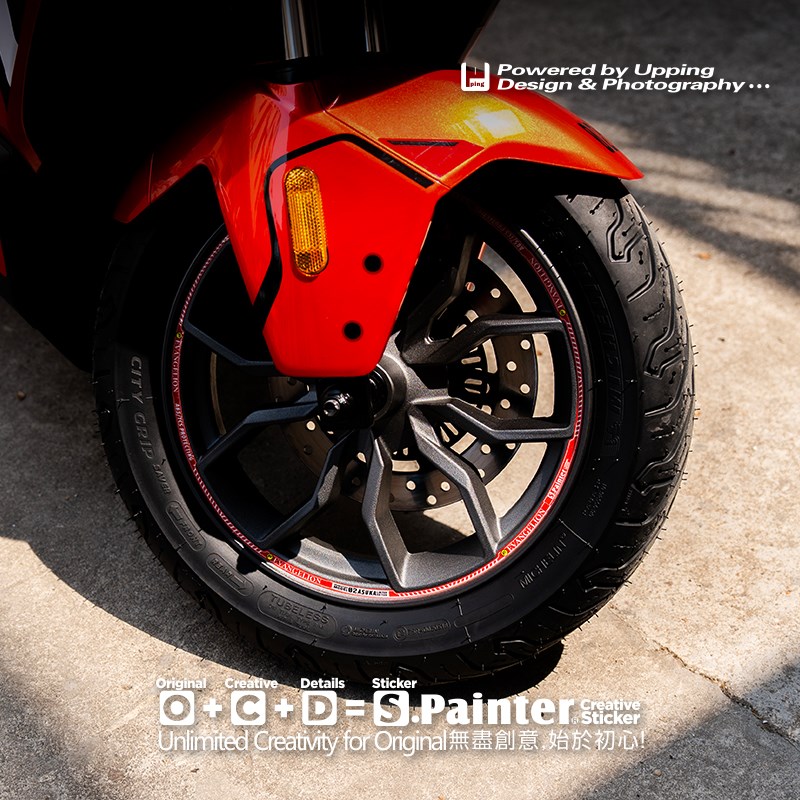 SP车贴 机械师二代110P明日香版轮毂装饰反光贴纸适用于九号MMAX2