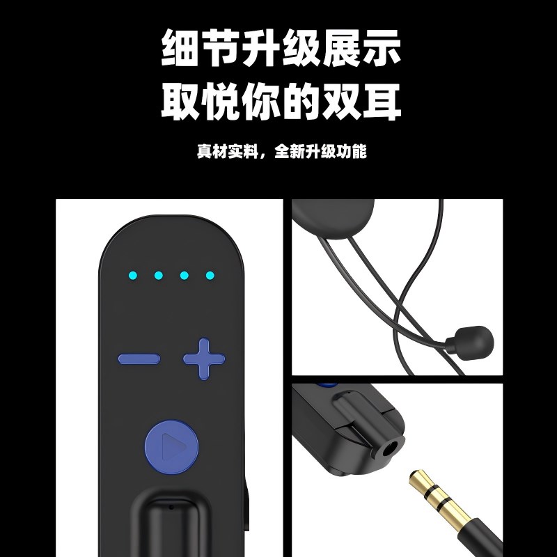 重低音骑行头盔耳机蓝牙摩托车机车外卖骑手降噪长续航大音量