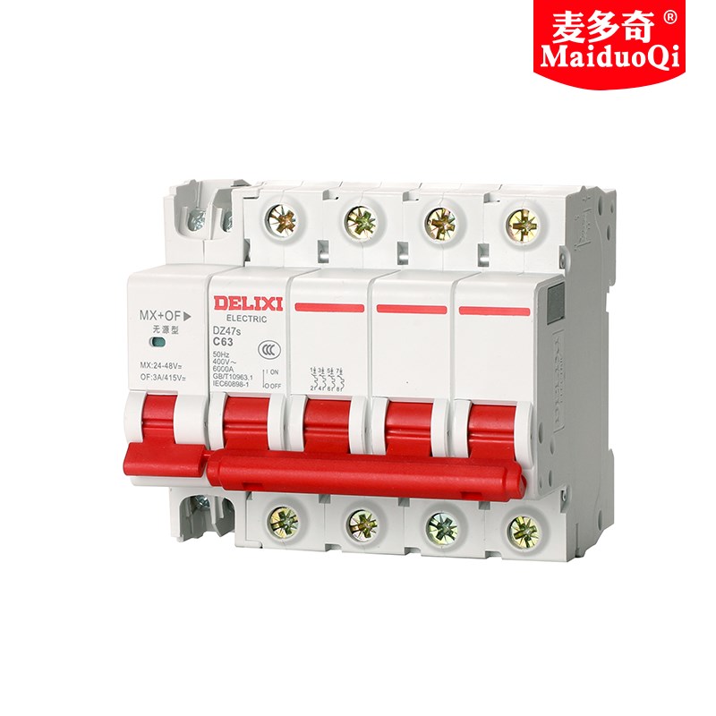 DZ47S消防断路器分励24V空开脱扣器空气开关C32C20C63A辅助跳闸