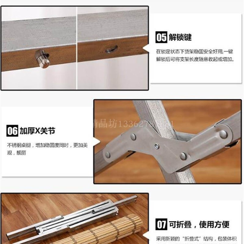 摆地摊折叠货架摆地摊折叠桌摆摊竹席地推摆摊架子夜市便携货架