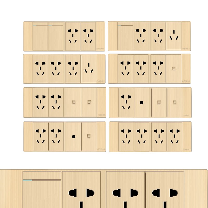 国际电工118型开关插座家用暗装四位大盒墙壁二十孔插座面板多孔