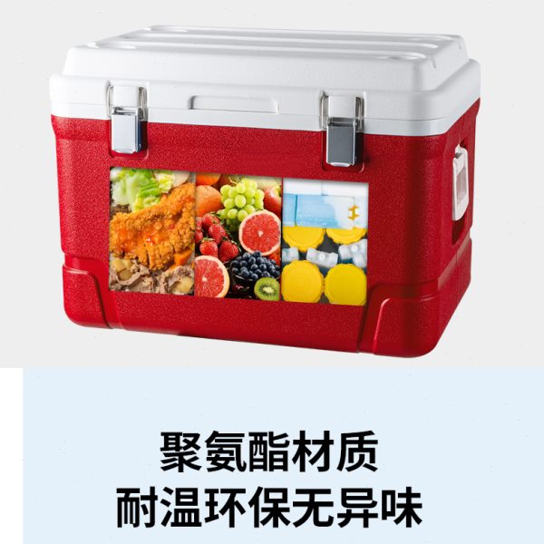 保温箱红色款商用摆摊配送钓鱼车载户外冰块冷藏食堂饭菜保热箱