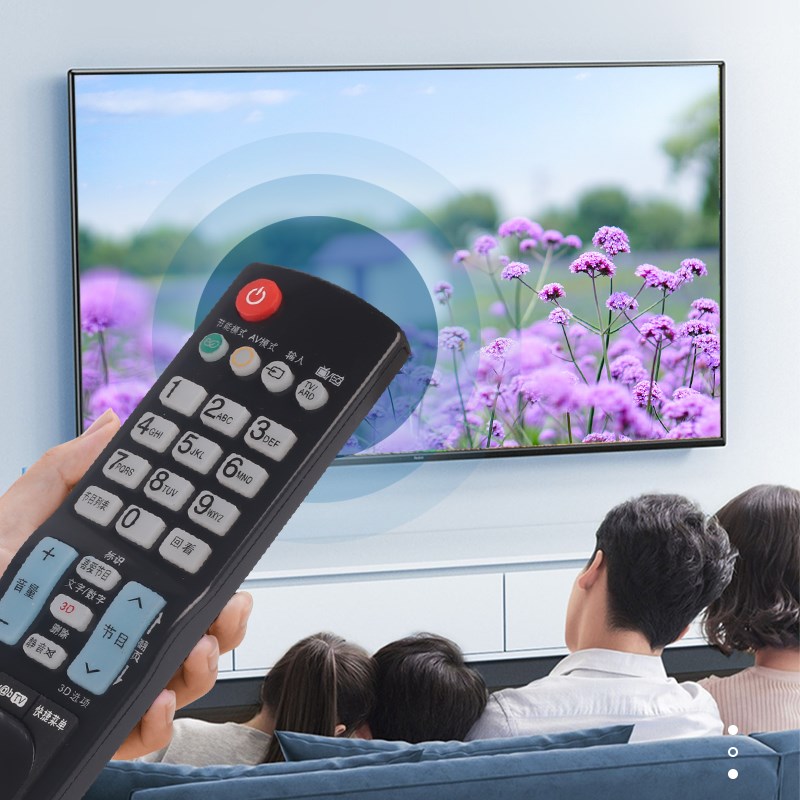 憬呈适用于LG液晶电视机遥控器万能通用型RM-L930C+ 液晶专用 带3