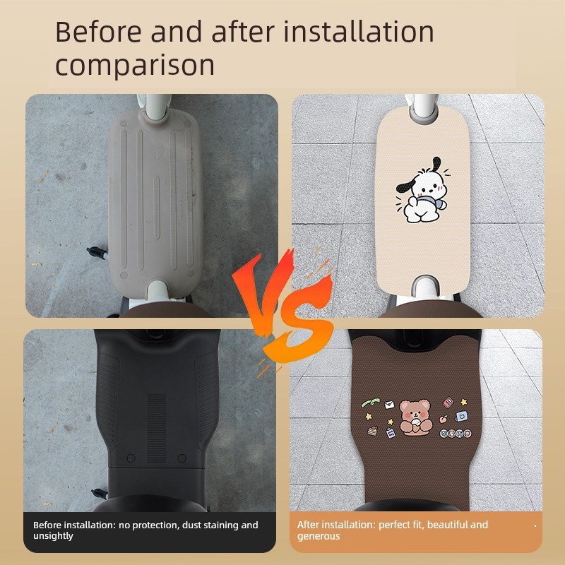 适用于小刀拉菲智能收藏版电动车脚垫电瓶车脚垫脚踏垫