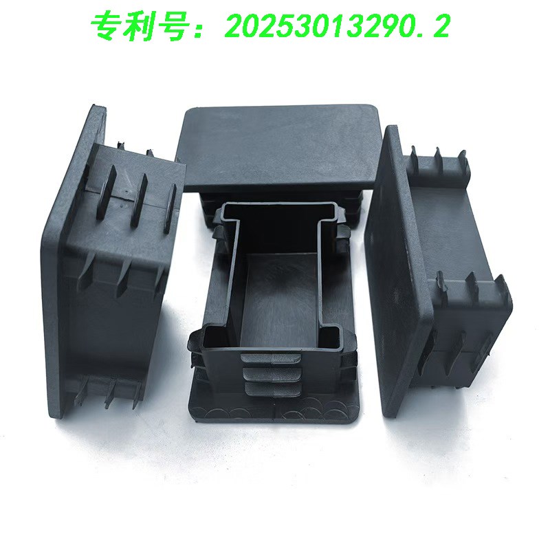 方管胶塞阻流塞定制阁楼平台货架立柱盖型螺母塑料内塞加厚方钢盖