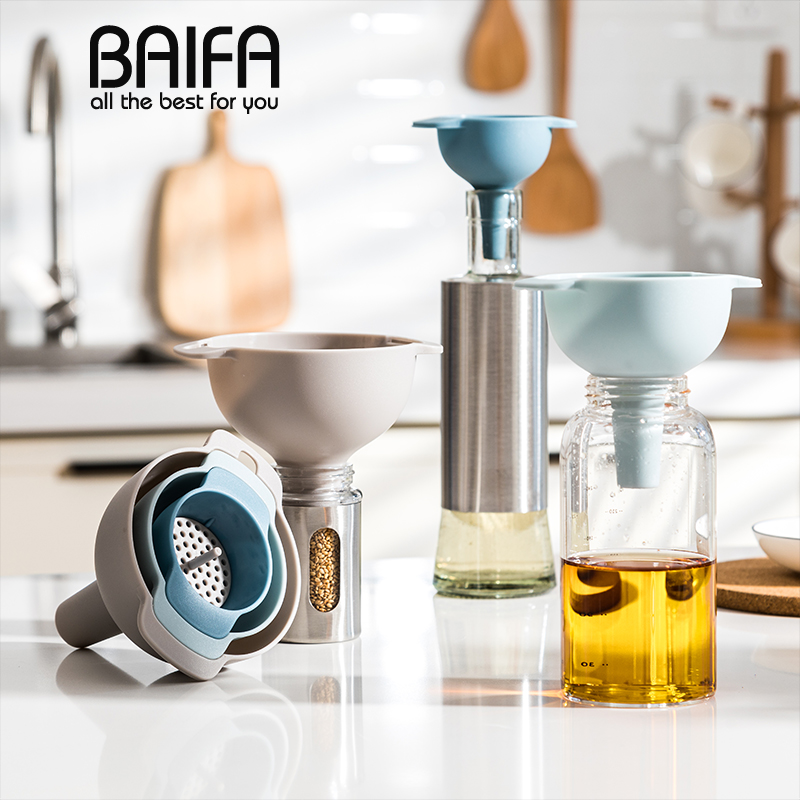 家用厨房过滤残渣漏斗小口径油斗大口径塑料过滤网倒油漏斗打酒器