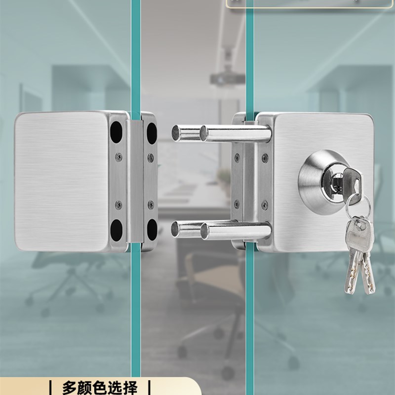 不锈钢玻璃门锁无框钢化玻璃单门双门锁插销黑色玫瑰金门锁免打孔