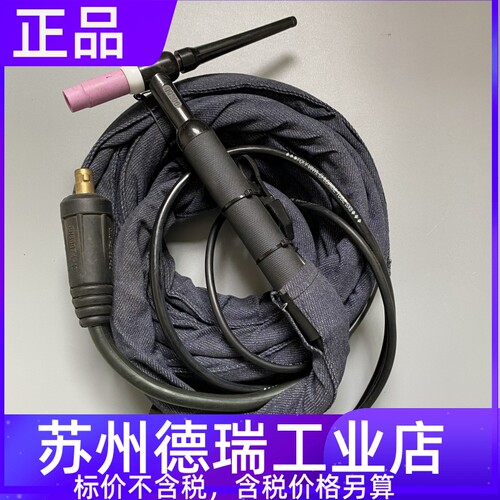 佳士WS-400 500氩弧焊枪TIG400焊把线焊炬WSM-400 500氩弧焊机
