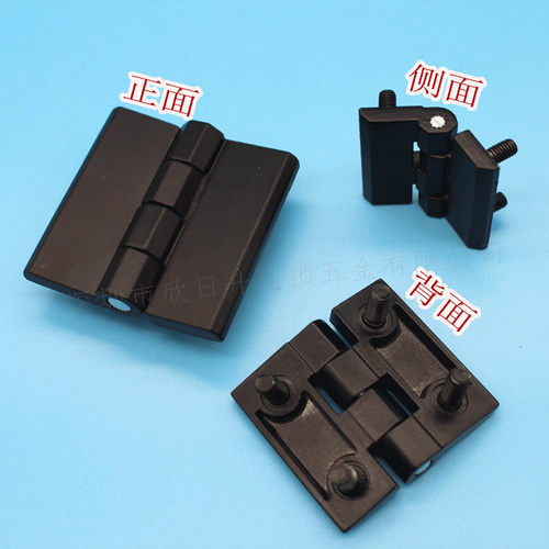 海坦CL226-1A配电箱电柜铰链 铁皮柜门锌合金合页 218带螺柱包邮