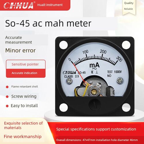 华伟仪表SO-45交流毫安表指针式仪表5MA10MA20MA30MA50MA100MA