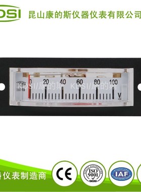 厂家供应 槽型指针式直流电压表BP-15 DC100V精密设备用表