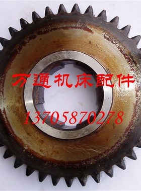 C5112A齐齐哈尔立车配件 齿轮 20227 Z39