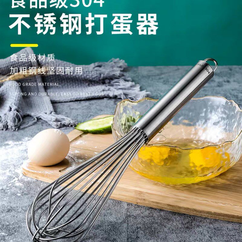 蛋糕打蛋器家用手动奶油打发器迷你搅拌搅蛋打鸡蛋机烘焙工具商用