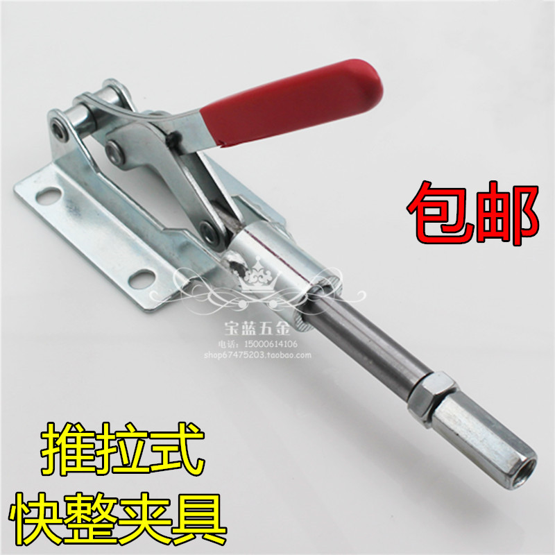 304不锈钢夹具 夹持工具锁扣 锁夹 搭扣箱扣 快速压紧器 门栓夹钳