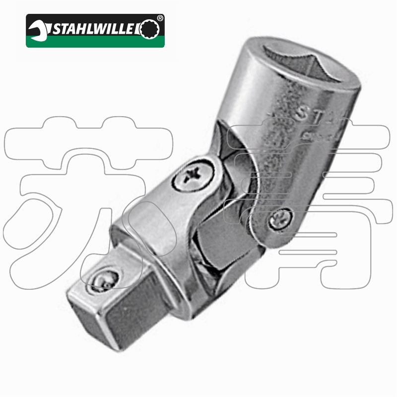 德国原装进口达威力STAHLWILLE 510万向接头1/2