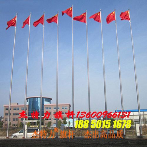 户外旗杆6米升旗杆不锈钢旗杆内置手动旗杆幼儿园升旗杆手拉旗杆