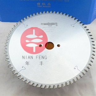 台湾鹰牌goalden 3.0精密裁切合金锯片正品 eagle 厚度1.4 外径255