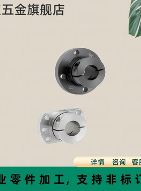 GBG02圆法兰 GBG12切边 导向轴支座底座开口支架型带定位孔 STHWR