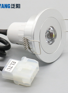 电梯应急灯 XAA417AK1 306-11轿厢照明灯DC12V适用西子奥的斯筒灯