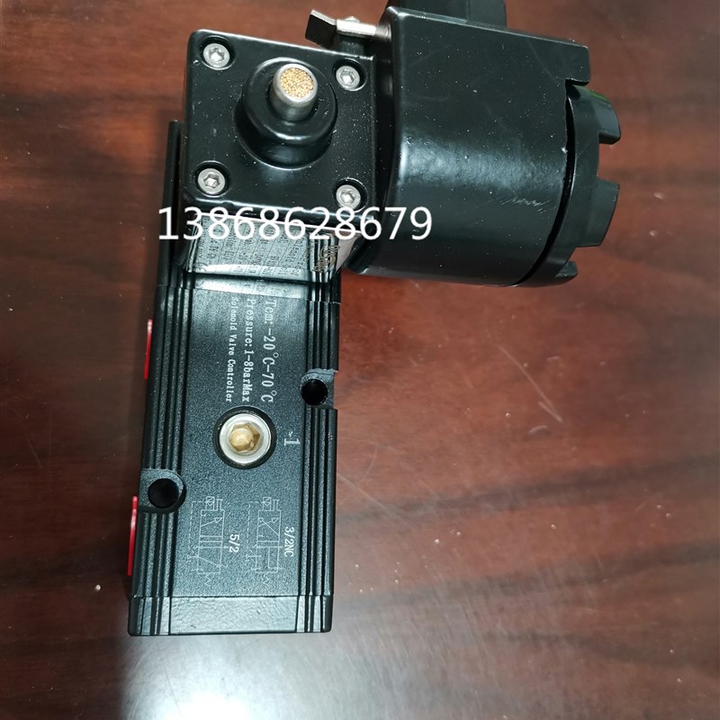 SIL3认证ExdIICT6原装正品OUSAIER隔爆电磁阀 HV510-025