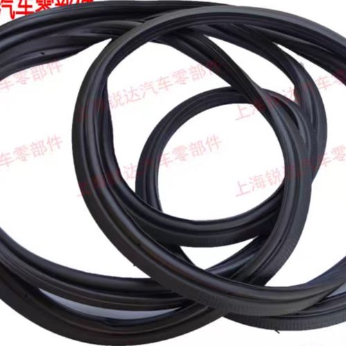 新全顺途锐欧前门密封条