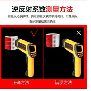 国标交通逆反射标识检测仪逆反射测量仪反光膜标志逆反系数测试仪