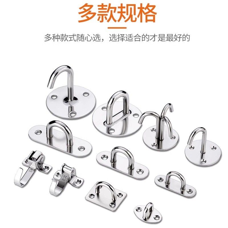 墙顶吊钩承重顶钩沙袋投影幕布天花板吊扇不锈钢挂衣钩风扇勾单钩