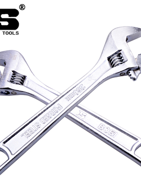 波斯工具 活动扳手(白色)6-24寸 活扳手 扳手 套筒扳手bs361206