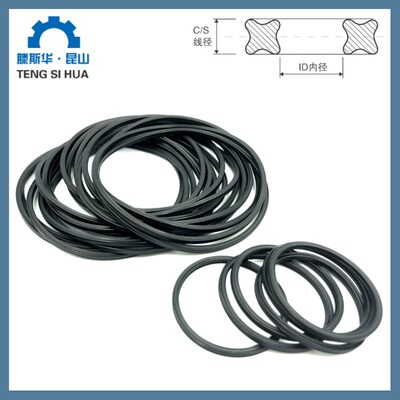 丁晴耐油防水X型圈内径148.59/151.77/158.12/164.47/170.82*5.33