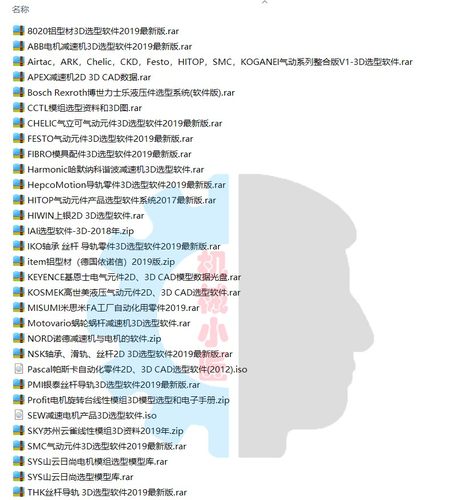 非标机械设计选型软件SW合集/气缸丝杠滑轨电机同步轮标准件模型