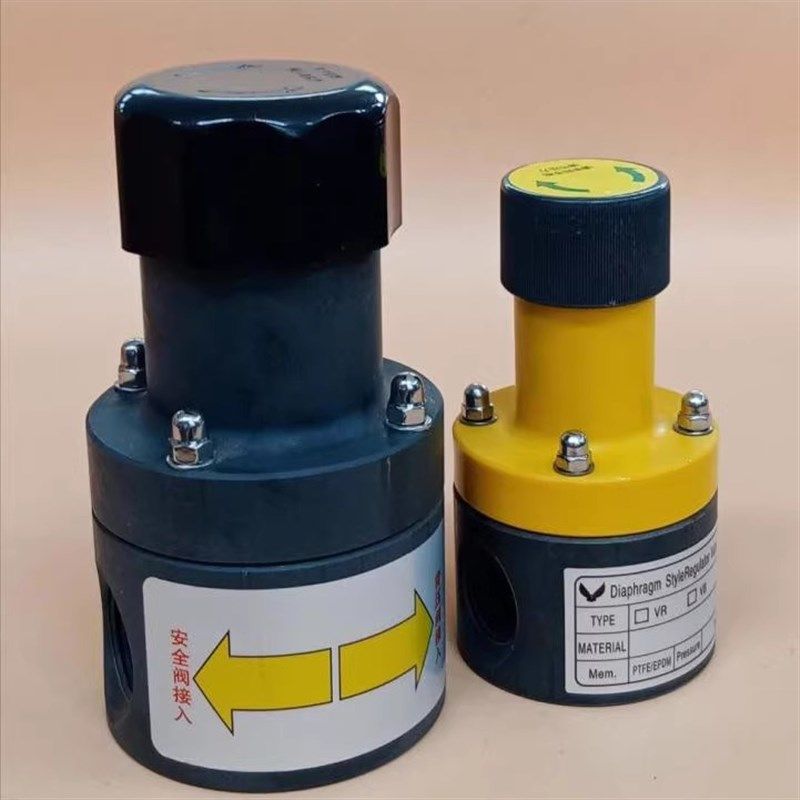 UPVC材质塑料背压阀安全阀/单向泄压阀 内丝DN50/65/80调节阀膜片