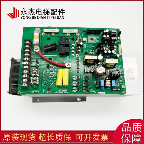 电梯配件 HEAB-15 PIM REV1.0 实物拍摄